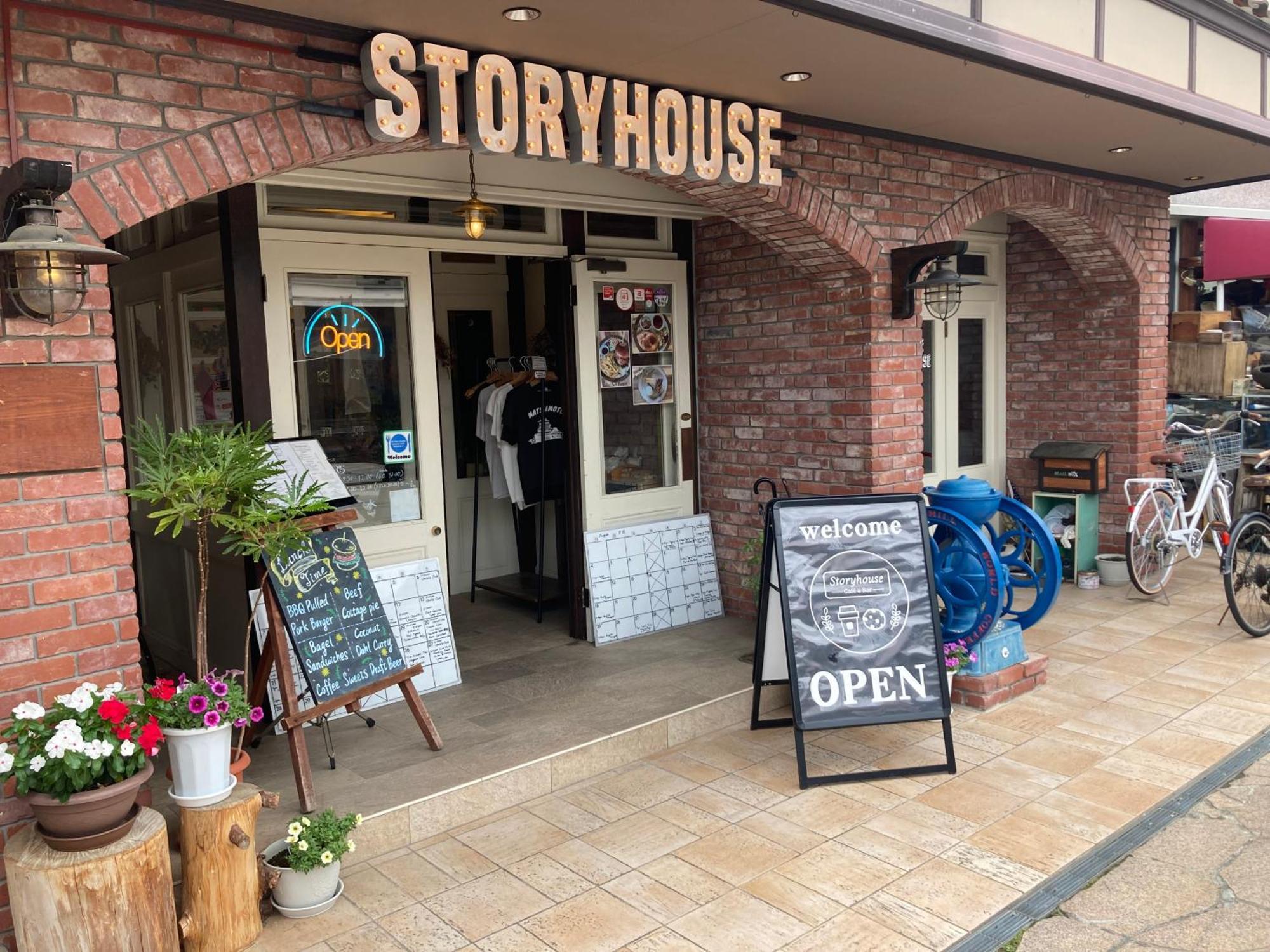 Nawate Guesthouse Matsumoto Exteriör bild