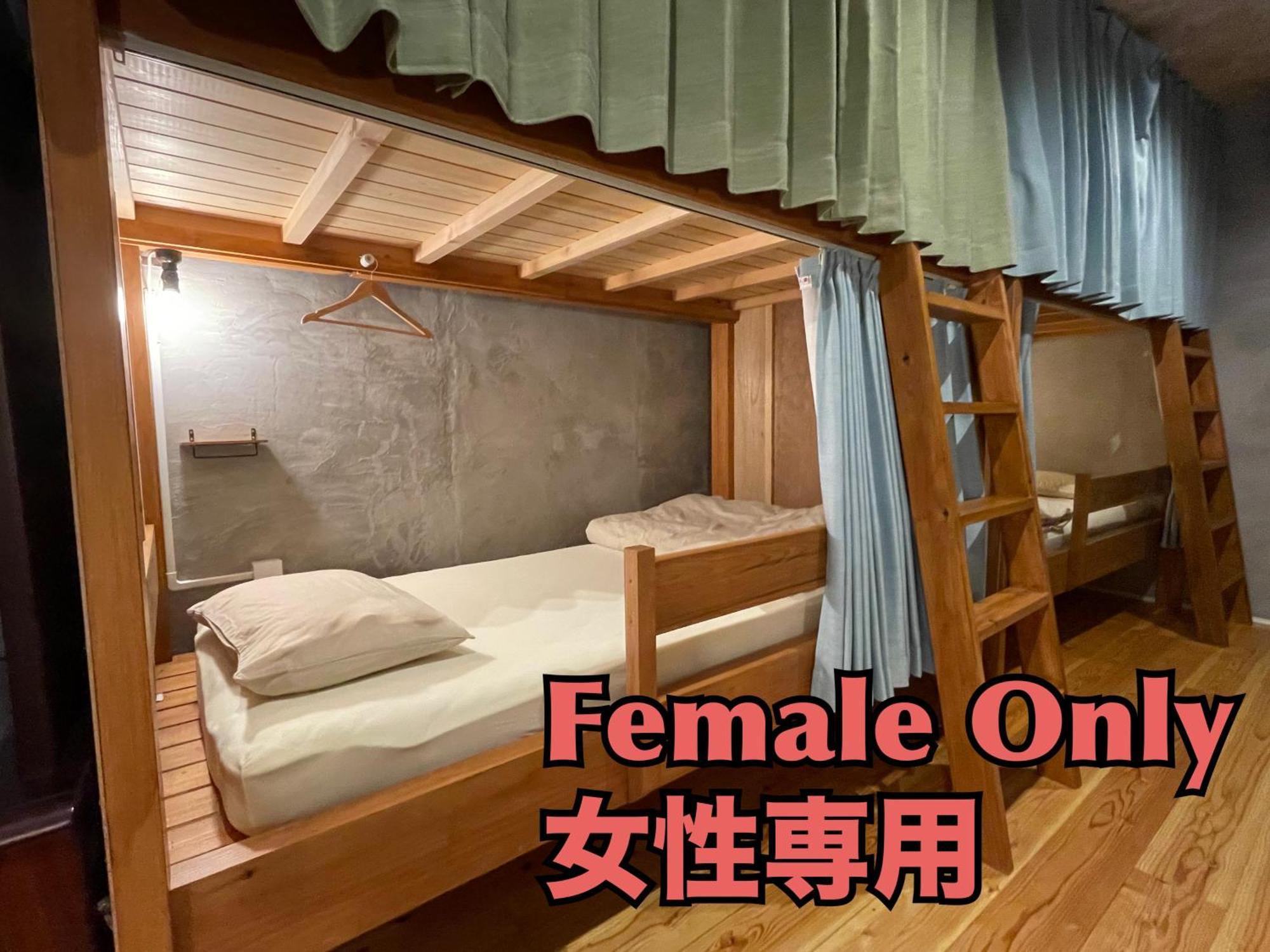 Nawate Guesthouse Matsumoto Exteriör bild